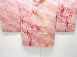 本総絞り　花模様絵羽織